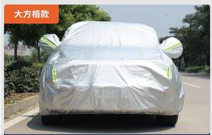 Funda Protectora para Auto, Impermeable, para las Cuatro Estaciones, con Tela Oxford de Terciopelo, Protección Solar y Contra el Polvo - Product Image 5