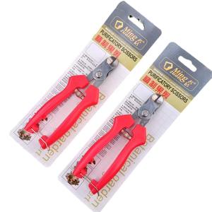 Tijeras para Frutas de Acero Inoxidable Mingzuan con Mango de PVC para Jardinería y Cosecha - Product Image 3