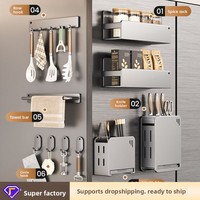 Étagère magnétique en métal pour réfrigérateur, support mural multifonctionnel pour épices de cuisine, porte-baguettes, cuillères et couteaux, sans installation
