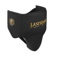 LASTSTAND Protection de l'aine pour homme adulte MMA TKD Karaté Garde-aine Kick Boxing Jockstrap en cuir PU Taille unique pour tous les sports