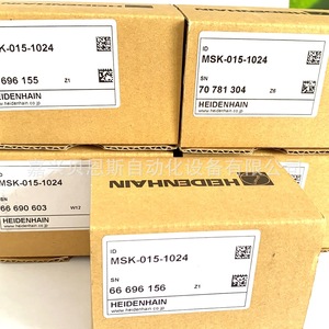 ตัวเข้ารหัสแบบหมุน Heidenhain รุ่น ERN 1123 2500 5ZS15-HB แบบเพิ่มค่าทีละหนึ่ง ขนาด 58 มม. อุปกรณ์อัตโนมัติ - Product Image 2