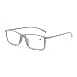 High-definition trend comfortable simple new ultra-light and convenient European and American export trend anti-fatigue elderly - Product Image 6
