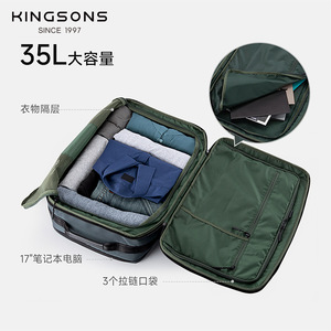 Kingsons 35L <b>Large</b> <b>Capacity</b> <b>Backpack</b> With Computer Compartment For Business Travel Unisex Durable Multifunctional Bag - Product Image 1