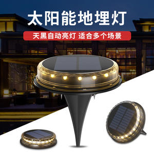 Luces solares LED para jardín, impermeables, para exteriores, alimentadas por energía solar, para iluminación de caminos, para decoración de patio y jardín. - Product Image 5