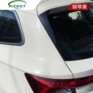 Pièces de modification transfrontalières pour ailes latérales, ailes arrière et ailes fixes de Volkswagen <span class=keywords><strong>Skoda</strong></span> <span class=keywords><strong>KAROQ</strong></span> 2017+ - Product Image 3