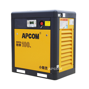 Compresseur d'air à vis à aimant permanent APCOM, compresseur rotatif à faible consommation d'énergie et faible bruit 7,5-22KW 0,7/0,8/1,0Mpa à vendre - Product Image 6