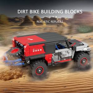 Bloques de Construcción de Plástico ABS 66003, Coche SUV Todoterreno, Juguete Educativo de Ensamblaje para Niños - Product Image 3