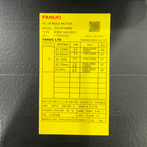 A06B-1445-B200 201 203 206 Motor de Husillo AC FANUC Probado, Piezas de PLC - Product Image 2