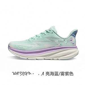 รองเท้าวิ่ง Clifton 8 สำหรับผู้ชายและผู้หญิง - น้ำหนักเบา รองรับแรงกระแทกด้วยพื้นรองเท้า PHYLON  หนังแท้ด้านนอก พื้นรองเท้าด้านนอกทำจาก PU  วัสดุ Fly Knit ด้านใน - Product Image 4