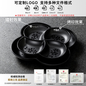 Kaiboya Melamine Divided <b>Plate</b> <b>Black</b> Irregular Shape For Hotel Restaurant Party Snack Serving Anti Drop Durable Tableware - Product Image 4