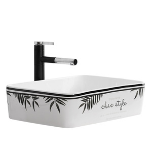 Vasque de salle de bain rectangulaire en céramique, design Forêt tropicale, à trou unique, facile à nettoyer - Product Image 1