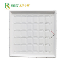 Panneau LED rétroéclairé 120lm/w 595x595 60x60 600x600 avec lentille, 48w 50w 60w, du fabricant