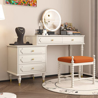 Table de toilette moderne de luxe léger en bois massif crème, style vintage, pour petit appartement, avec armoire à maquillage extensible et multifonctionnelle, à placer au bout du lit
