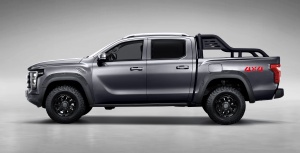 Pick-up électrique Foton New Energy <span class=keywords><strong>G7</strong></span> AWD de bonne qualité à vendre - Product Image 3