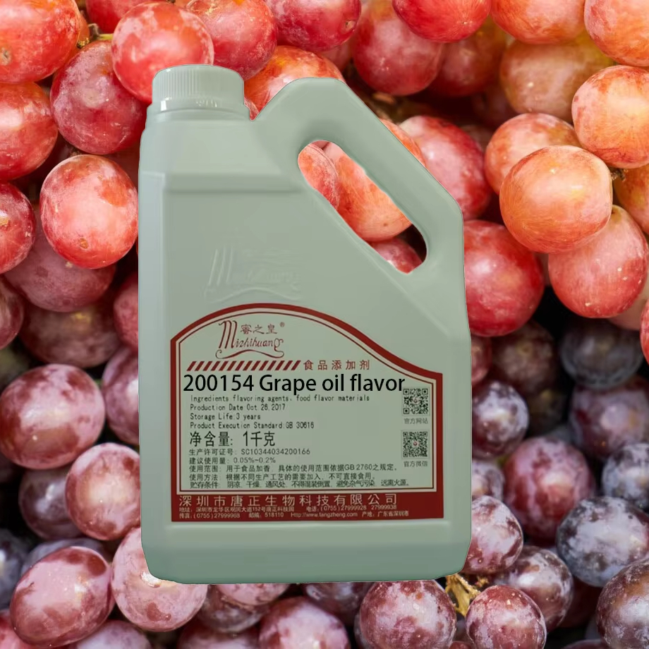 Pure Red Grape Aroma Oil Flavor Mixed Spices & Seasonings Product