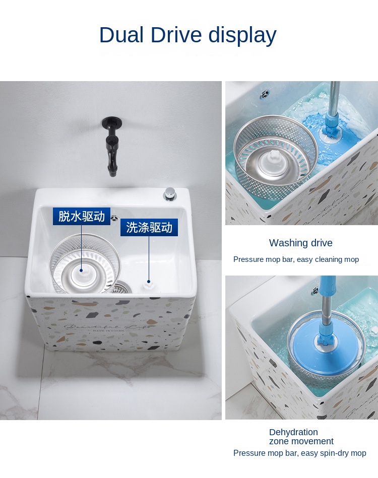 Factory Direct Sale Modern Design Ceramic Bathroom Mop Sink
