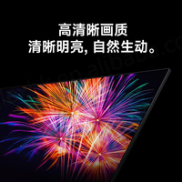 Téléviseur intelligent REDMI A32 2025 version chinoise, version économie d'énergie, double haut-parleur, son stéréo, télévision intelligente
