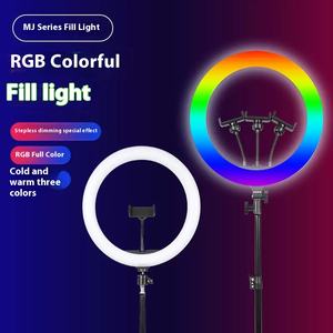 Anillo de luz de 10/12/13/14/16 pulgadas Avec Tripied, luz circular LED regulable para TikTok/transmisión en vivo/maquillaje/YouTube - Product Image 3