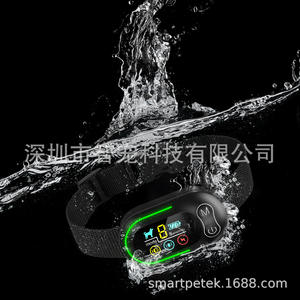 SmartPet Color Screen Bark Control Collar Rechargeable Waterproof Vibration Training Dog <b>Trainer</b> 1Year Battery Life - Product Image 3