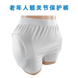 Postpartum-Erholungsunterwäsche für Frauen – atmungsaktiv, latexfrei, dehnbar, leicht - Product Image 6