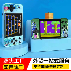 Console de jeu portable G3, écran de 3,5 pouces, 800 jeux en 1, style arcade, appareil de jeu portable pour un ou deux joueurs - Product Image 2