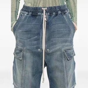 Pantalones Cargo Clásicos Vintage de Corte Recto para Mujer, con Cinturón Decorativo Desgastado, Transpirables, Lavables, de Mezclilla - Product Image 4