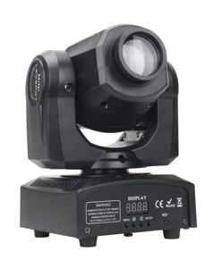 إضاءة متحركة للمسرح بقوة 30 واط مع تحكم DMX 512 بـ 9 قنوات للحفلات والديسكو - Product Image 5