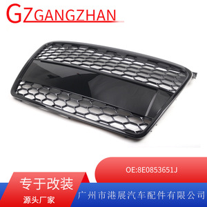 Nueva Parrilla Delantera para Audi A4 B7, Negro Brillante, Plástico ABS, 2005-2007, Pieza de Repuesto - Product Image 5