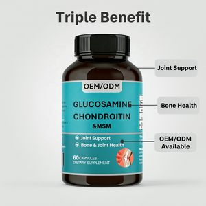 กลูโคซามีน คอนดรอยติน เอ็มเอสเอ็ม แคปซูล สำหรับผู้ใหญ่ ขายส่ง 60 แคปซูล |   อาหารเสริมเพิ่มความหนาแน่นของกระดูกและบำรุงสุขภาพข้อต่อ - Product Image 2