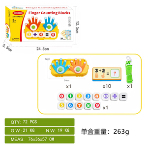 Jouet éducatif Montessori pour apprendre à compter sur les doigts, puzzle d'apprentissage précoce, aides pédagogiques pour enfants de 3 à 6 ans, unisexe, maternelle, mathématiques, tout-petits - Product Image 5