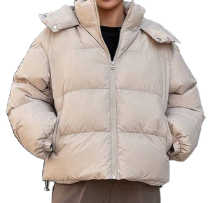 Chaqueta Acolchada Gruesa Bordada Transpirable de Invierno Estilo Casual Diseño Burbuja Impermeable con Cremallera de Lona para Mujer - Product Image 1