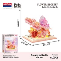 NOUVEAU Mini blocs de construction à particules 21259 Dream Butterfly Flower Dance Creative Girl Toy Plastic Model Toy for Living Room