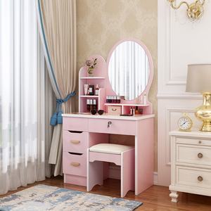 Cómoda para Dormitorio, Mueble de Estilo Moderno y Sencillo - Product Image 3