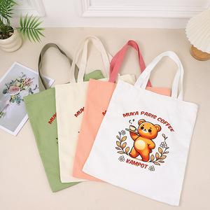 Bolsas de Compras de Lona de Gran Capacidad con Impresión Personalizada Promocional, Bolsas de Mano de Algodón Náuticas para Mujer - Product Image 1