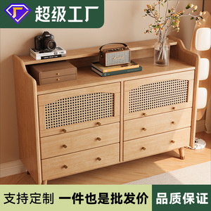 Buffet en bois massif avec tiroirs et étagères pour salon, chambre et cuisine - Product Image 5