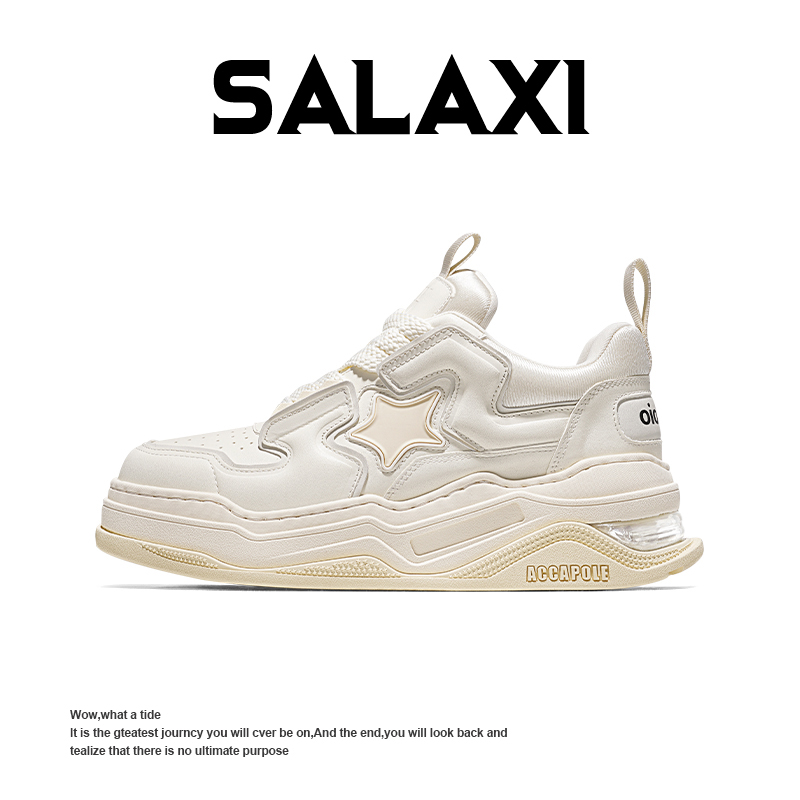 Beige blanc