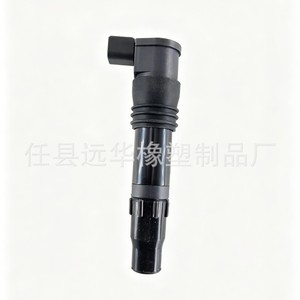 คอยล์จุดระเบิดทั่วไป YH-3199L สำหรับรถจักรยานยนต์คาวาซากิอะไหล่ทดแทนแบบพลาสติก - Product Image 1