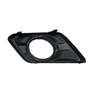 Biseles de plástico para luces antiniebla delanteras X-Trail Rogue, izquierdo y derecho, instalación sin perforación para Renault Samsung - Product Image 2