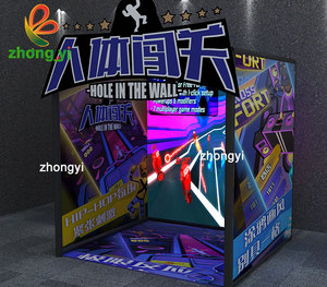 Nouveaux jeux Interactive Projection tir à l'arc Indoor Playground Trampoline - Product Image 5