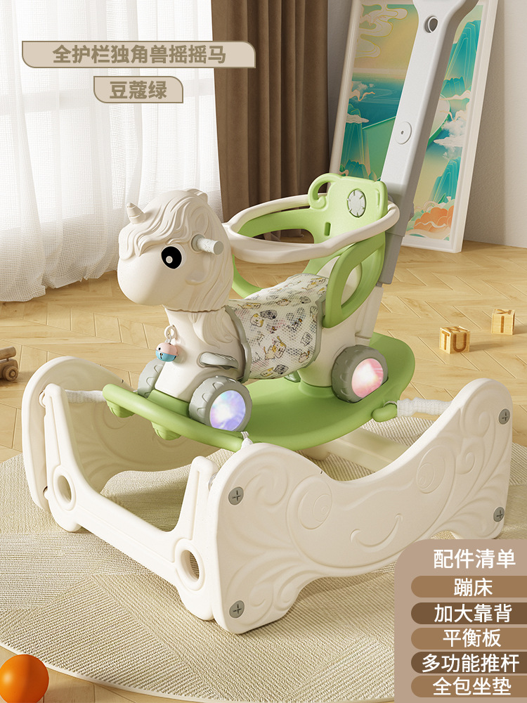Trampolino Unicorn Verde Cardamomo - Senza Bluetooth