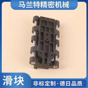 รางเลื่อนแบบเส้นตรง Marant Precision Machinery พร้อมบล็อกราง อลูมิเนียมอัลลอย 7075 เกรด P พร้อมระบบล็อคยึด  ลูกปืนเม็ดกลมสองแถว - Product Image 4
