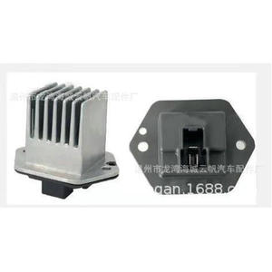 Yf 3021 <b>Blower</b> Fan Resistor 12v For Mitsubishi <b>Car</b> Replacement Part - Product Image 1