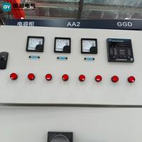 Armoire de distribution de type boîte GUOYUE, poste de transformation, station de distribution, armoire de commutation haute tension, indice de protection IP53, 11 kV