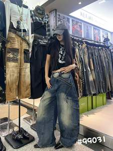 Pantalones Cargo de Mezclilla Lavada para Mujer, de Pierna Ancha, con Múltiples Bolsillos, Ajuste Holgado, Estilo Urbano - Product Image 4