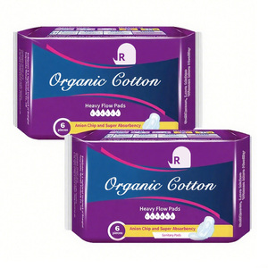 Siêu Mỏng Mềm Cotton Hữu Cơ Nữ Tính Miếng Đệm Chức Năng Chip Sau Sinh Thai Sản Vệ Sinh Khăn Ăn Thoáng Khí Có Cánh Cho Phụ Nữ - Product Image 1