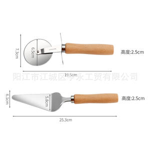 Cuchillo para pizza con mango de madera Yangjiang, espátula cortadora de pizza de acero inoxidable para servir pizza, queso y pasteles, herramienta de cocina. - Product Image 5