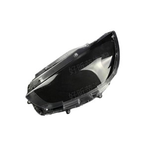Cubiertas de faros delanteros para Mazda Cx5 2013 2016, material transparente de PC, par izquierdo y derecho, fijación con tornillos - Product Image 4