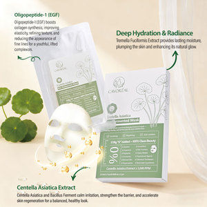 قناع وجه مهدئ ومرطب من السنتيلا الآسيوية المخمرة والمعقمة، مناسب للبشرة الحساسة والمعرضة لحب الشباب، قناع ورقي مهدئ للعناية بالبشرة في السبا - Product Image 3