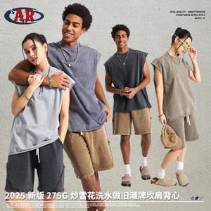 ARTIE Men's Wear ④ 2025 Primavera y verano Marca de moda Batik Sin mangas Chaleco de hombre Street Ins Chaleco deportivo suelto Hombres - Product Image 6