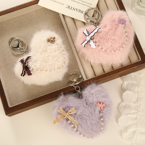 Llavero <span class=keywords><strong>de</strong></span> Corazón Esponjoso - Amuleto Viral <span class=keywords><strong>de</strong></span> TikTok con Estética Coquette para Bolsos, Lindo Accesorio para Llaves <span class=keywords><strong>de</strong></span> Coche para Mujeres y Niñas - Product Image 1